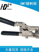 �A�USMT�����Q�����Q�NƬ�C���SMD�F؛��������