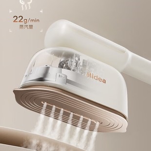 Midea Garment Steamer Ybj12Jd Handheld Ironing Machine Home Mini Ironing Machine Small Portable Electric Iron Genuine