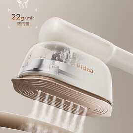 美.的挂烫机YBJ12JD手持熨烫机家用迷你烫衣机小型便携电熨斗塑料