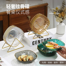 �p��͸���ߙn�����¹ǵ�ʳƷ��С�Ե��ӾƵ�͏dˮ���ǹ��P�ɹ���