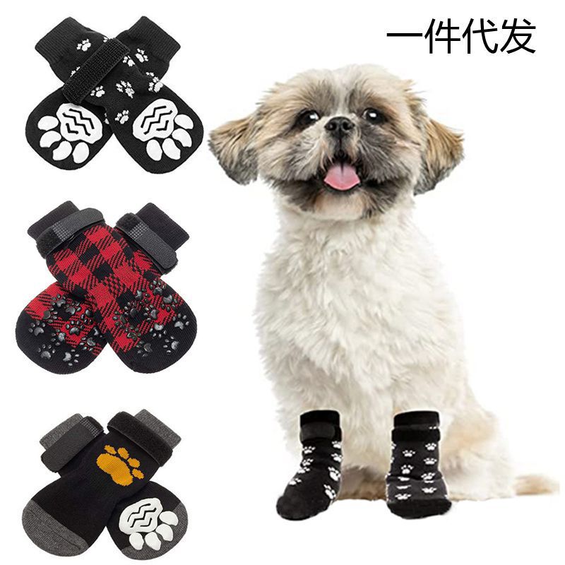 Pet socks Christmas dog socks warm with non-slip bottom puppy socks cotton socks pet supplies