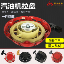 ���Ͱl늙Cˮ�����152F154F168F170f177F188F190���P2/5kw������