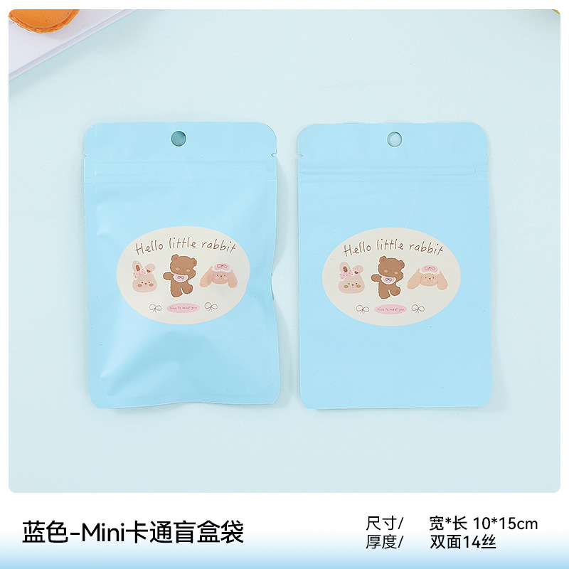 Muñeca de alto valor facial encantadora bolsa de sello burbuja matra tela hecha a mano caja ciega regalo joyería bolsa de embalaje