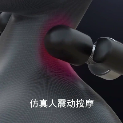 Car massage head car electric — Headrest