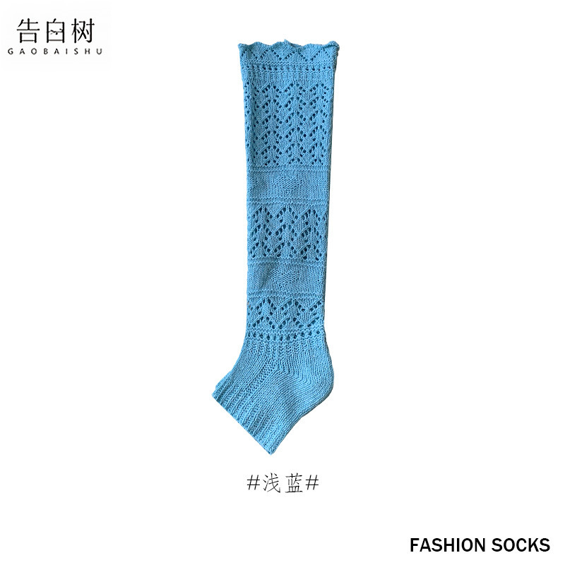 袜套女秋冬纯色粗针重工百搭羊毛堆堆袜套女百搭ins风小腿袜套女|undefined