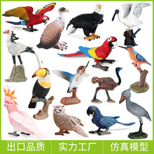 �羳�������ģ�͌��Ķd�������W�^���B���^���r�B����@��ͯ���