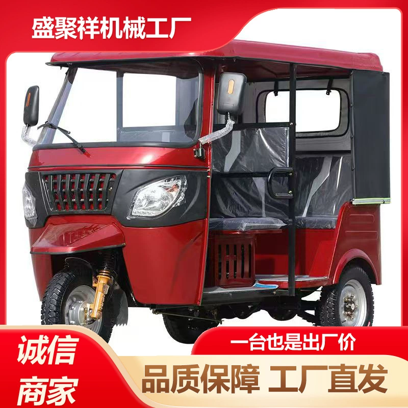 Новый африканский тук-тук с бензиновым двигателем, шестиместный электрический транспорт для перевозки пассажиров.