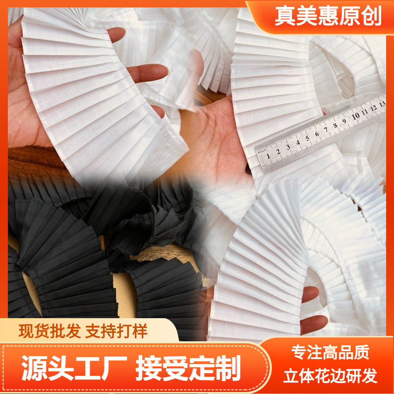 재고 있음 8cm 폭넓은 폴리에스터 면 혼방 아코디언 주름 장식 소재, 의류 소매, 칼라, 스커트 밑단, 레이스 장식, 유행 소품