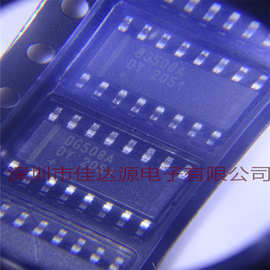 DG508ADY DG508A SOP16 接口模拟芯片 原装全新 实物图片先询后拍