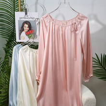 法式慵懒感真丝睡裙夏季薄款长袖过膝长裙宽松桑蚕丝绸家居服大码