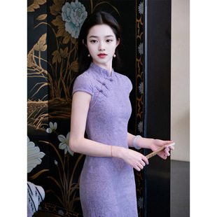 Wenci Purple New Chinese Jacquard Modified Cheongsam Dress Women's Spring and Summer 2025 Retro National Style Tight Waist Long Dress dress