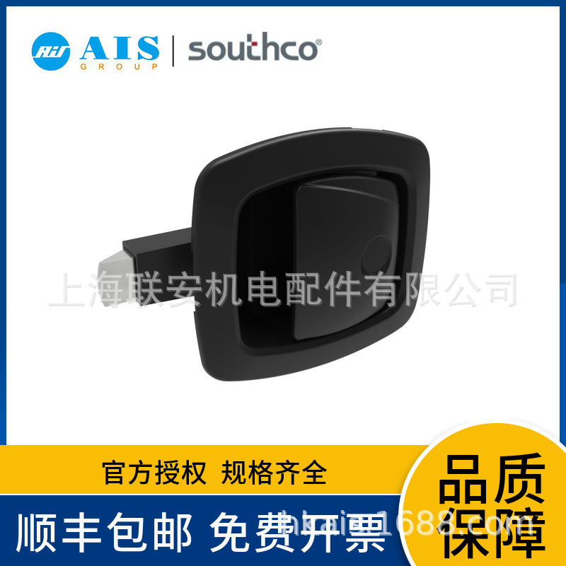 ����SOUTHCO R3��ѹʽ���� ������R3-20-350-70