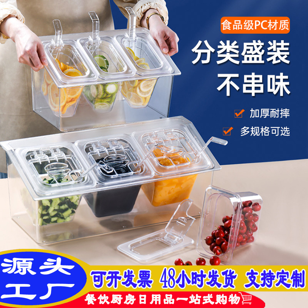 PC plástico flip-up caja de mermelada de material pequeño transparente rectangular porciones de tazón con cubierta tienda de té de leche caja de condimento de coco de perla