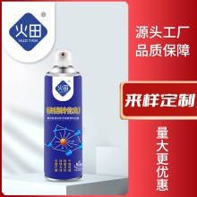 铁锈转化剂金属防腐免打磨免除锈水性高分子固锈防锈底漆源头工厂