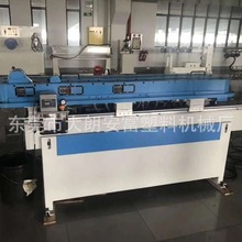 PP PE PVC EVAαڲyܔDO |ױoyܔDC