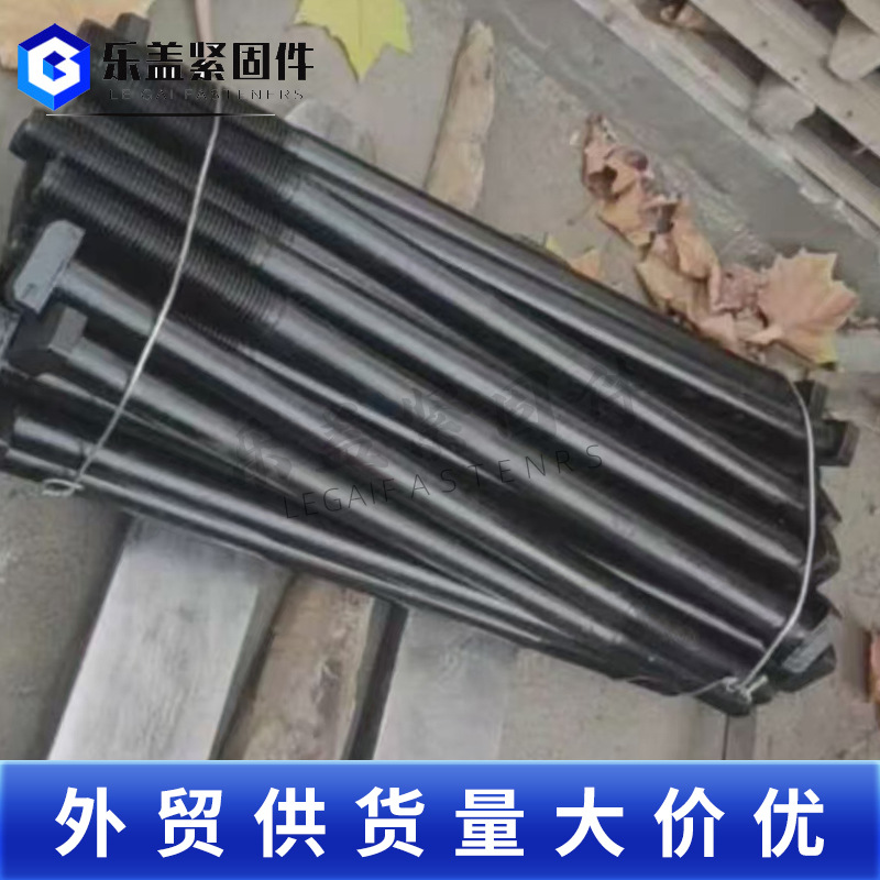 T型螺栓压板螺栓T型螺丝异型件螺栓方头螺栓