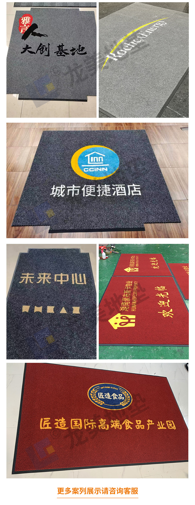 菠萝纹-改1_10.jpg