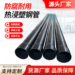 �S�ҬF؛N-HAP�����䓹�DN150����ܾ��|���o�����ͨ�ŉT��䓹�