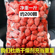 ܈�����Ӳ�ݮ��500g�決ԭ�ϟo�����o�ǲ�ݮ50g��ѩ���փ��ɲ�ݮ