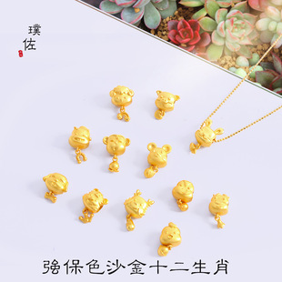 �ò���ɫԽ��ɳ��ʮ����Фdiy������ִ��������������Ů��H