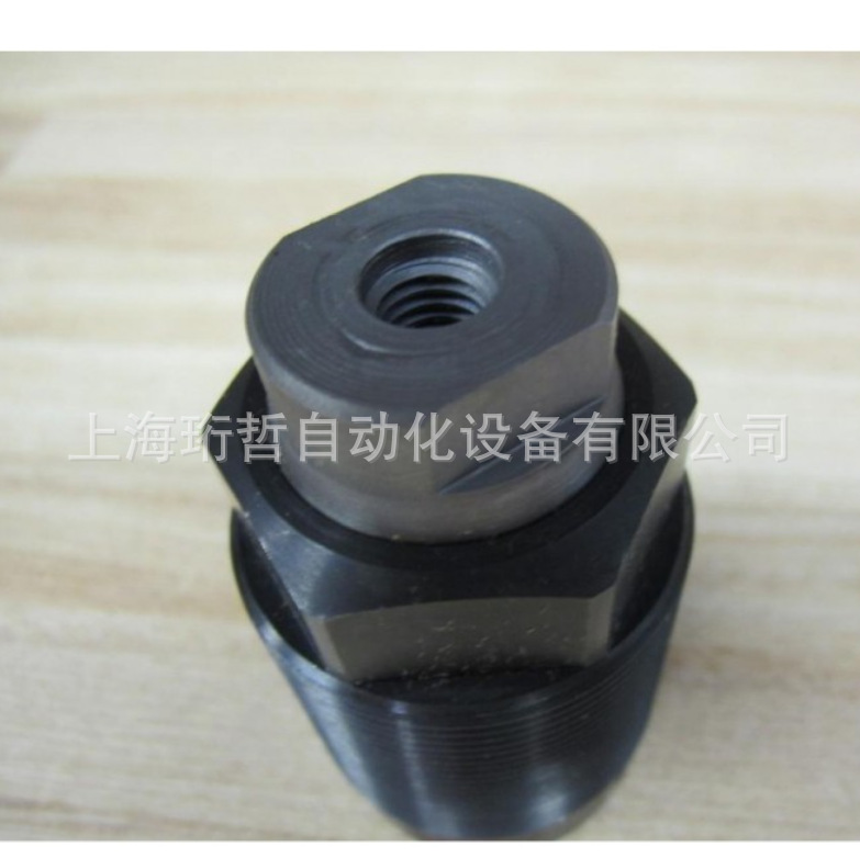 德国罗姆希特 R0EMHELD 传感器 9208-130