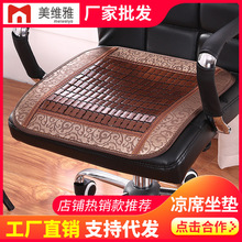 �ļ����|�����錢��ϯ�����|ɳ�l�|�k�������|�����Ӊ|��X�ξ���