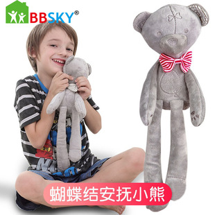 ��߹��� ������������Ӣ���F��С�� �؃r�H�ӌ���˯�Xë�q��ż