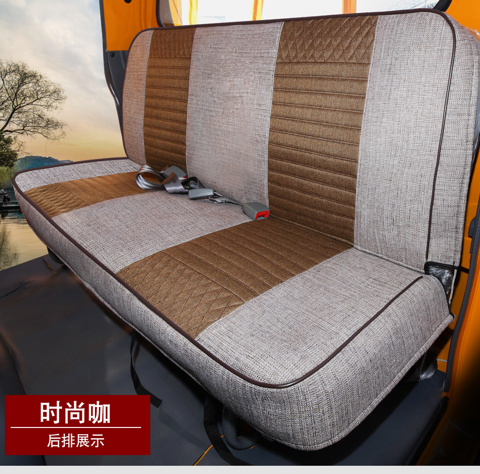 Qingling Isuzu Double-Row Single-Row 100P Kv100 Kv600M100 Special Full-Cover Seat Cover Jiangxi Isuzu