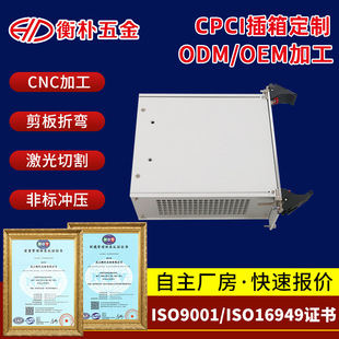 2u�X����3u���ز���4u�X�Ͻ�C��5u������6u�C��19Ӣ��ɢ��PCIE��