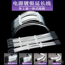 @D^XCԴ24p 6p CPU8pinL 