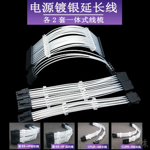 �@������D���^��X���C�Դ����24p 6p CPU8pin  ���L�� �