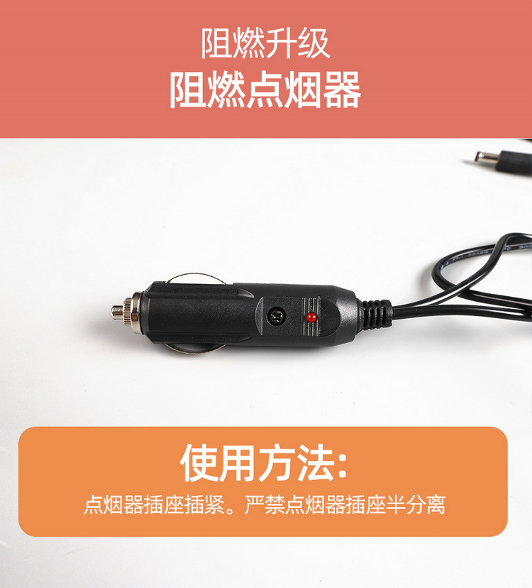 Winter Heated Car Seat Cushion, Quick Heating, Multi-Level Adjustment, Heating Wire Heating Pad, Special for Winter, Warm and Non-Slip Seat Cushion