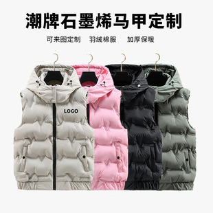 �羳ʯīϩ�����ɲ�ж�Bñ�R�A���⳱����q�����e�R������ӡlogo