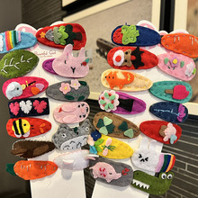 �q��ͯȤ�n���l�ͨ�{�~bb�AŮͯ�l�����}�������A������l�A��