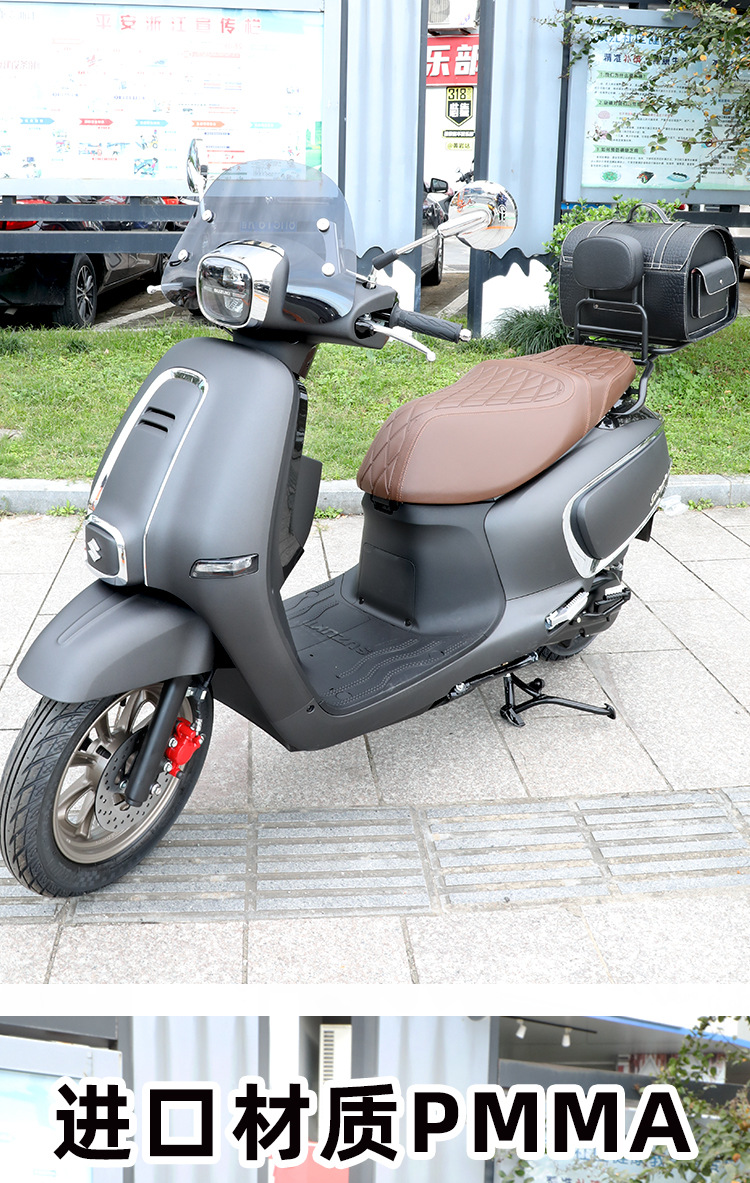 Suitable for Light-Duty Suzuki Us125 Windshield Modification, Retro Scooter Windscreen, Front Rain Shield, Accessories, Wind Shield