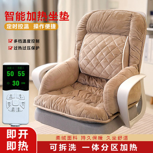 �����ů�ӟ��ο��|һ�w�k���Ҿ�����ů�����l�������o��ů�Ή|