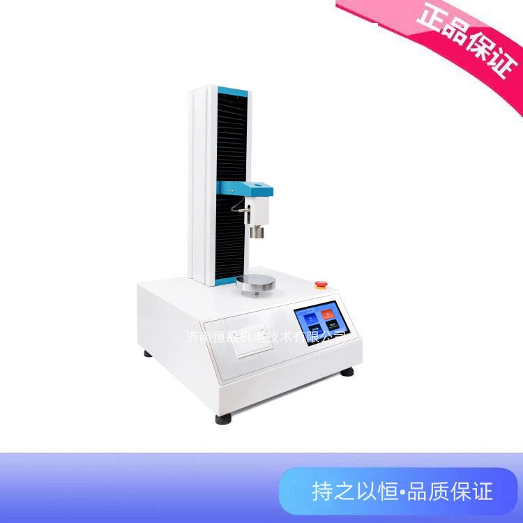 HP620C Тестер твердости квадратного сахара QB/T 5011-2016 Методы испытания квадратного сахара