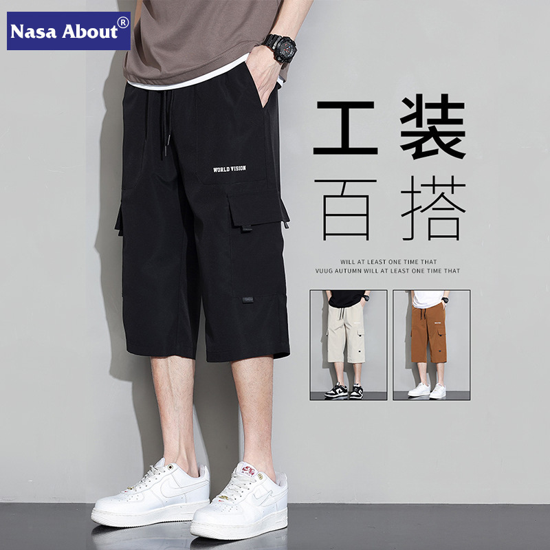 Nasa Workwear Cropped Pants for Men, Summer 2026 New Style, Ice Silk Thin Casual Trendy Brand Loose Quick-Dry American-Style Shorts