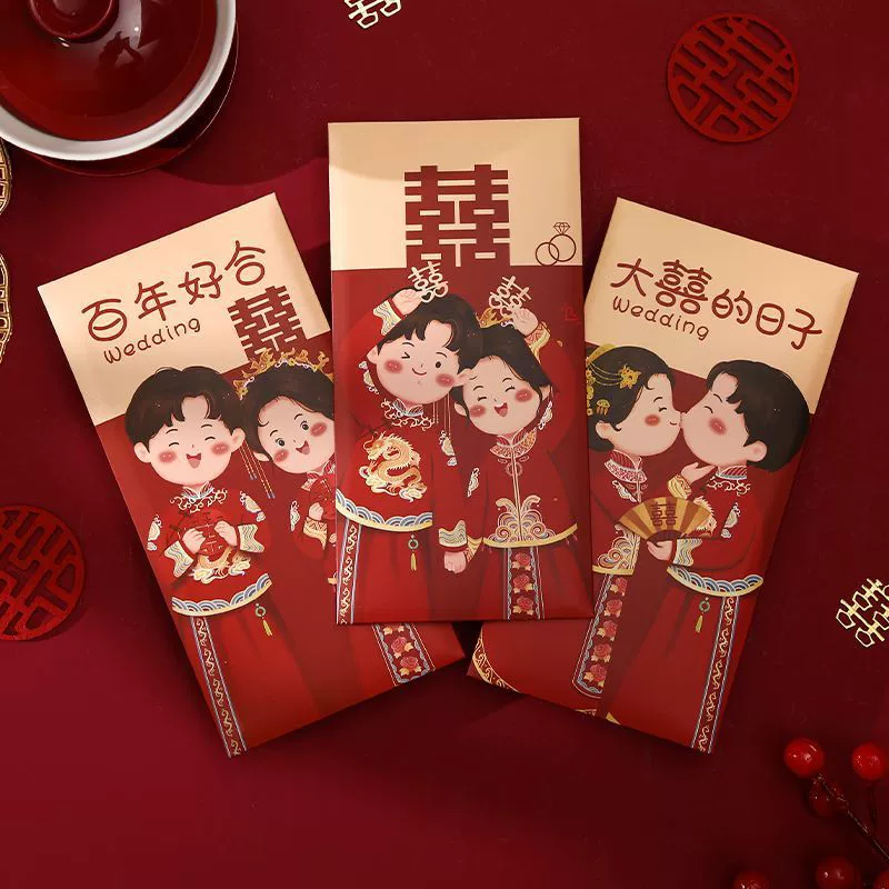 Red envelope wedding special 2025 new red envelope bag with door-blocking small red envelope shell modification supplies