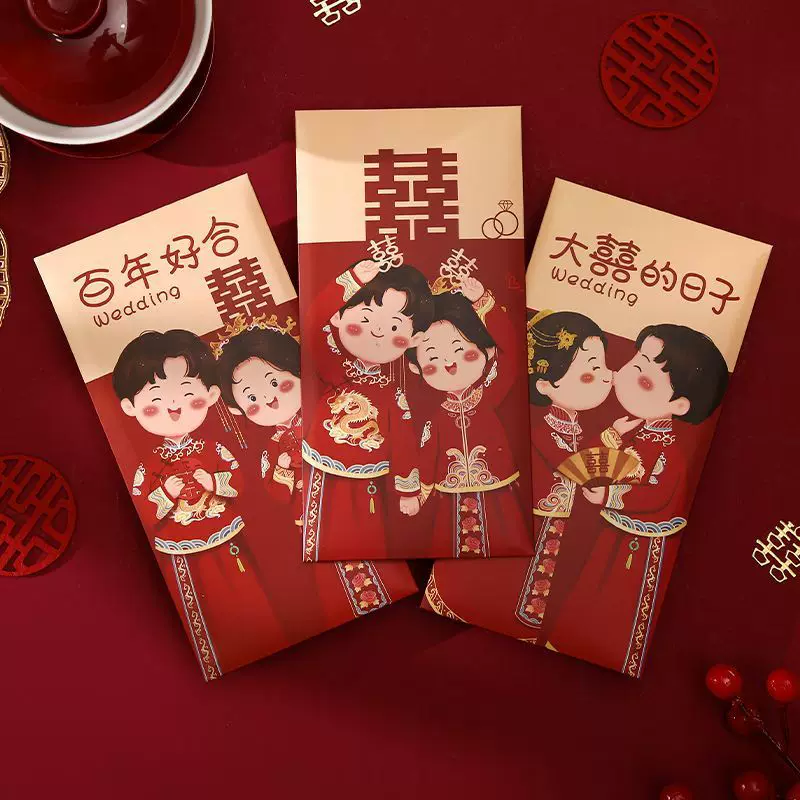 Red envelope wedding special 2025 new red envelope bag with door-blocking small red envelope shell modification supplies