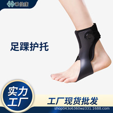 ���´���ȷ��C���������_��֧�����ϳC�����m���ⷭ