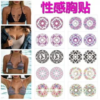 跨境新款胸部纹身贴性感彩色蝴蝶曼陀罗花黑白线条临时纹身贴比基