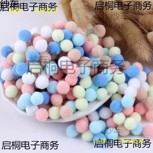 1cm120�w�ߏ�ë���ɫë�q�� diy�׃��@�����ֹ����ϰ�ʹ�������