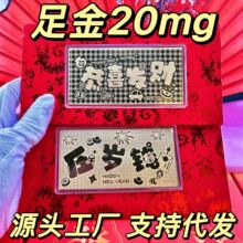 �S���n�t��ƽ�����������d¡���n���ꉺ�q�X���20mg�t�������YƷ
