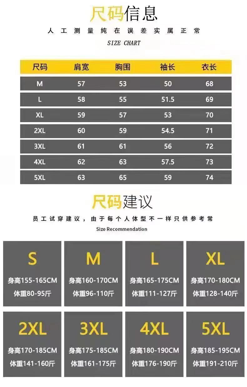 d5534535-e157-4992-ae57-9079c52a598e.jpe