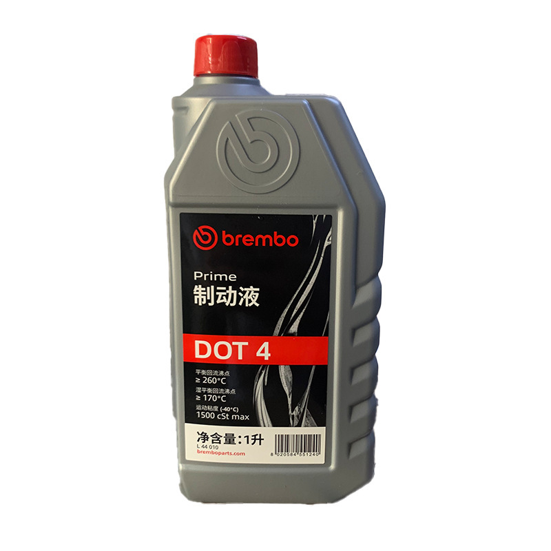 BREMBO Brembo DOT4 1L brake fluid universal motor vehicle brake fluid is suitable for all kinds of cars BREMBO Brembo DOT4 1L brake fluid universal motor vehicle brake fluid is suitable for all kinds of cars
