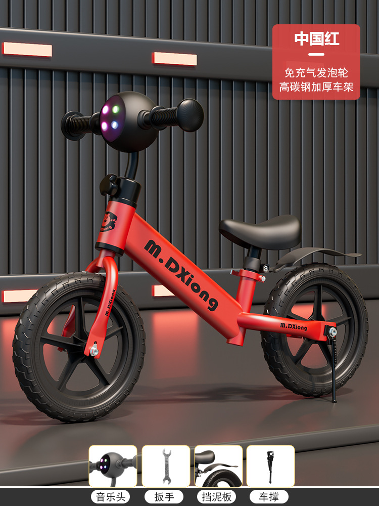 Vehículo de equilibrio mayorista 1 - 3 - 6 años sin scooter infantil de 2 años introducción coche paralelo scooter de dos ruedas