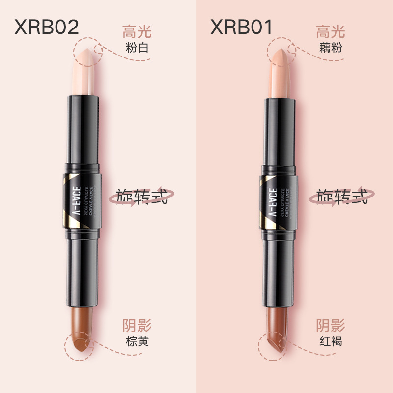 小脸修容棒主图3