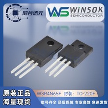 WSR4N65Fԭ�bWINSOK΢�T N�ϵ�650V 4A TO-220F�gӭԃ�r �����r��