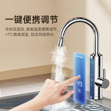 ������늟�ˮ���^�ӟ��������ü���ʽ���ÏN�����a�ؼӟ�ˮ��